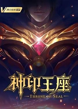 葬礼上的死亡