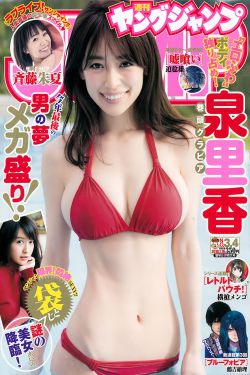 3d情感种子下载