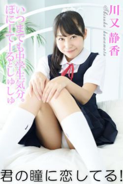 韩语日语剧情篇迅雷