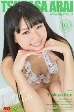咒怨（录象带版）