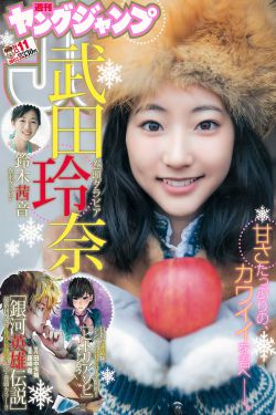 高清国语电视剧在线