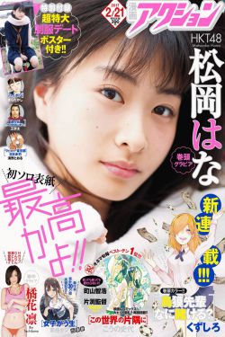 1313电影网观看
