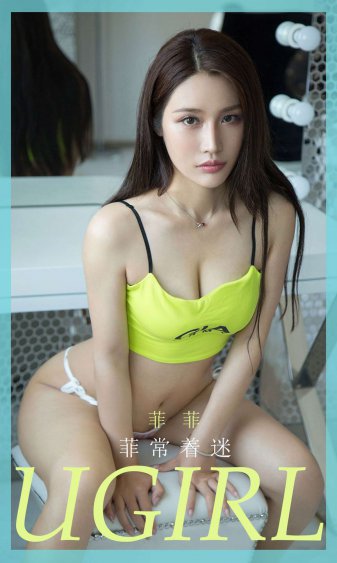 五个暴走的少年