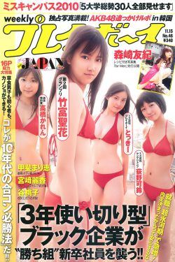 888影视网喜剧迅雷