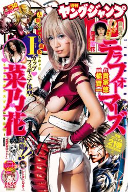 光棍影院2010l8最新版