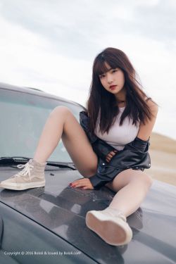 百万元与苦虫女