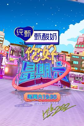 爱在微博蔓延时