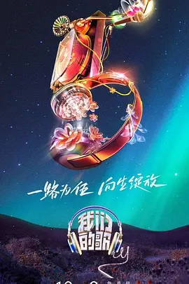 一个人高清电影高清