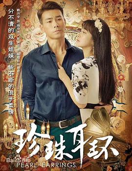 中文字幕剧情篇在线