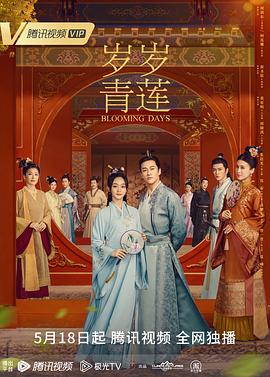 影视大全免费高清版