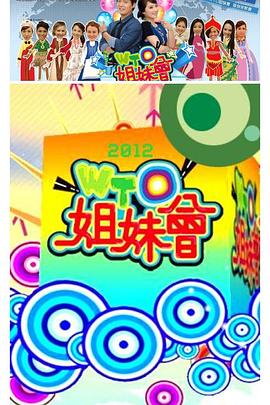 宇宙战舰大和号