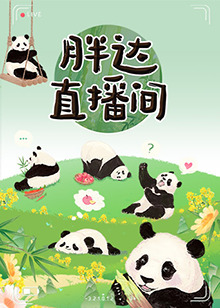 百分百感觉2
