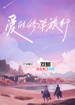 777电影网电视剧高清
