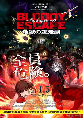成全在线观看免费完整版