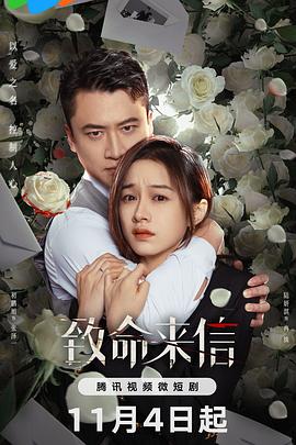 与你官方APP下载