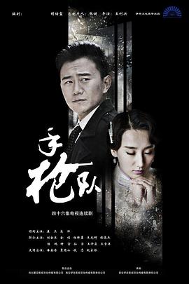 1122影视WWW迅雷