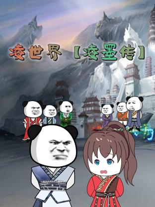 凤凰高清电影网