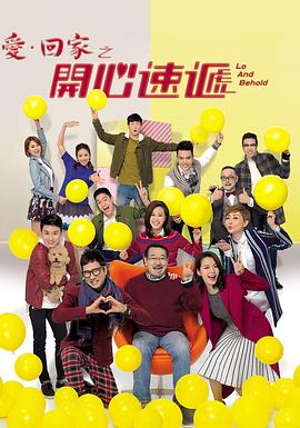 高清国语科幻电影在线
