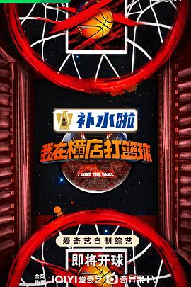086影院WWW高清