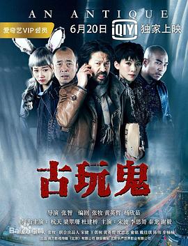 迈克尔·柯林斯