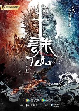 贝城亡命之徒