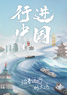 高清国语剧情篇播放