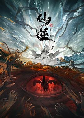 804影视网电影大全